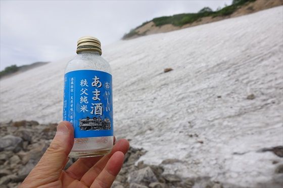 イメージ 30