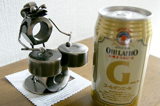 イメージ 3