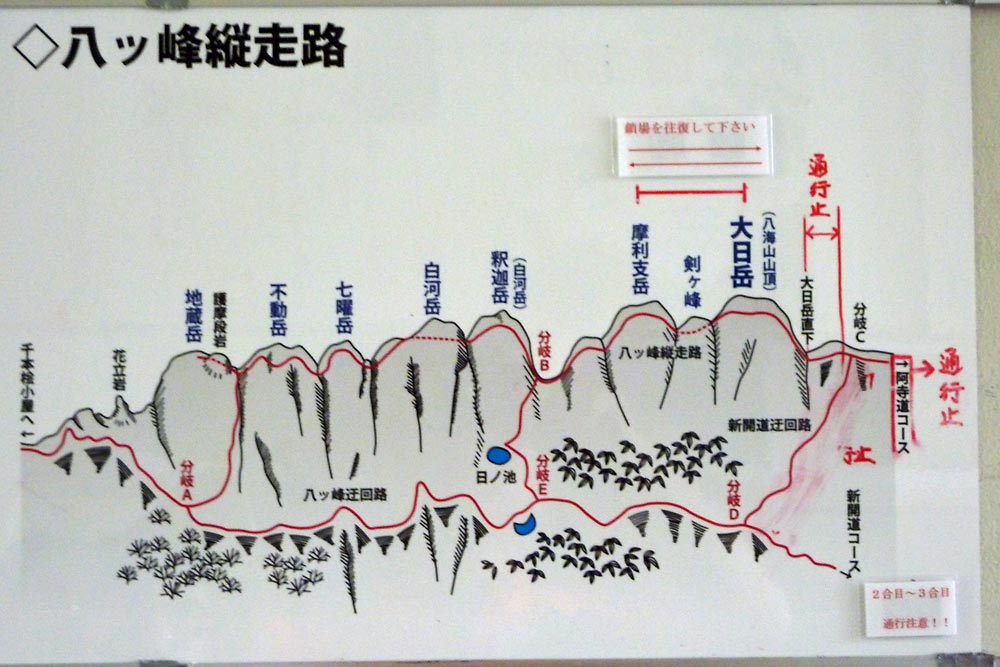 イメージ 13