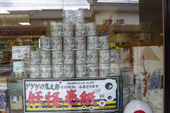 イメージ 40