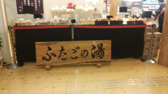 イメージ 41
