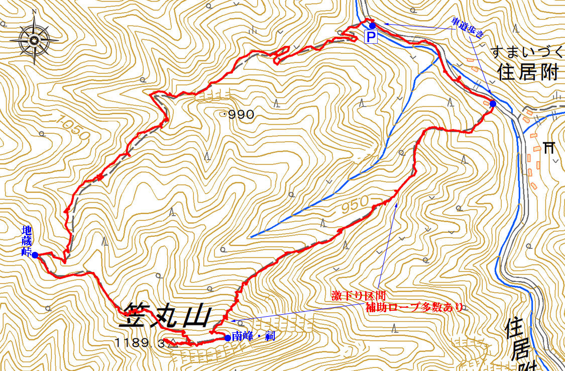 イメージ 16