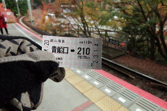 イメージ 33