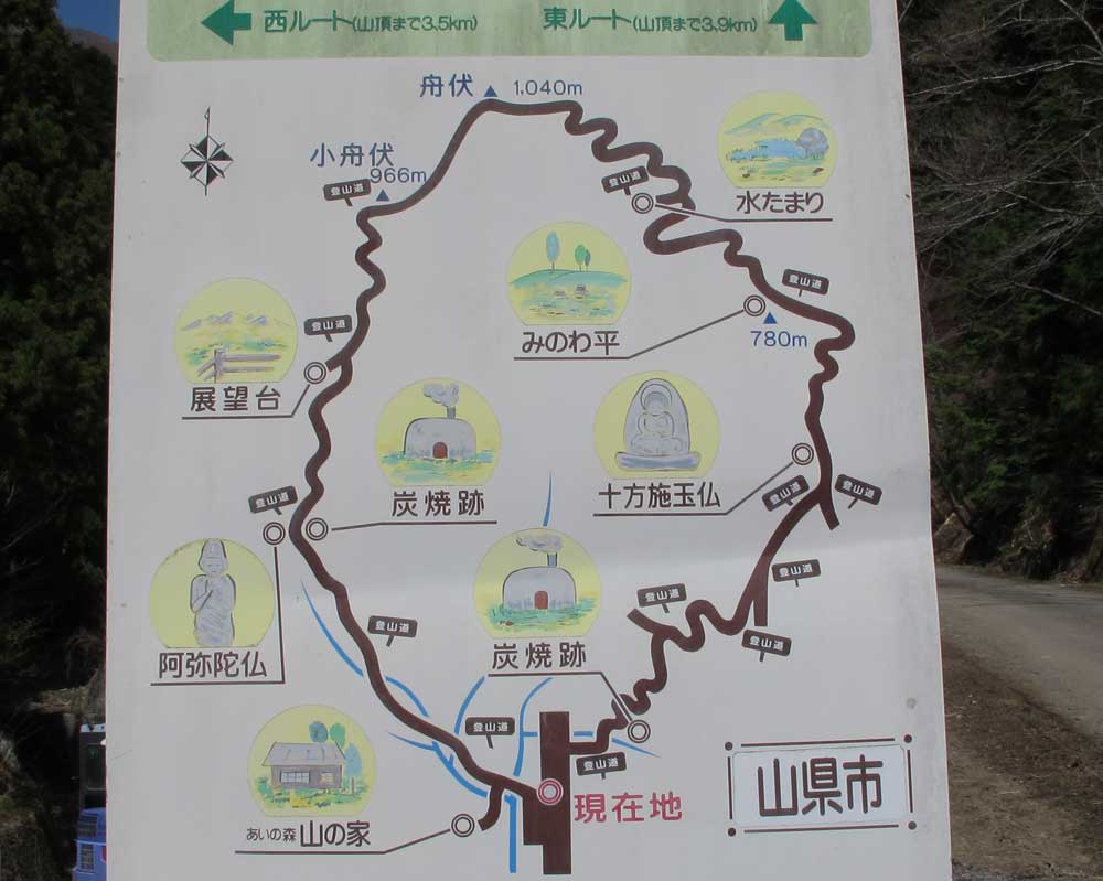 イメージ 23