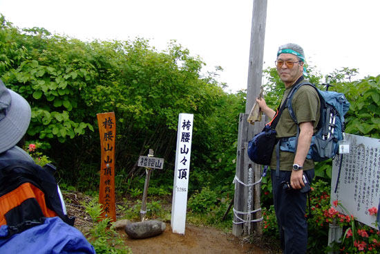 イメージ 13