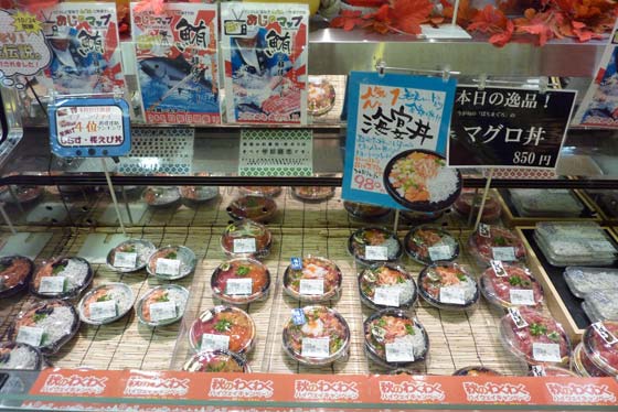 イメージ 22