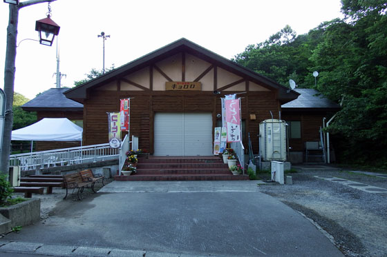 イメージ 4