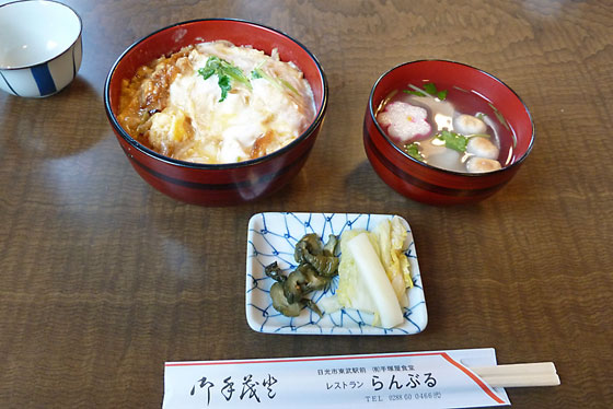 イメージ 16