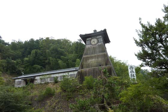イメージ 35