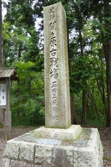 イメージ 30