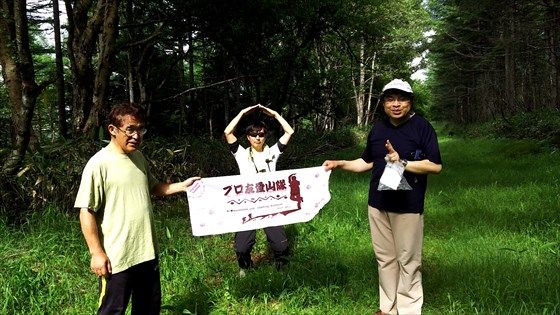 イメージ 57