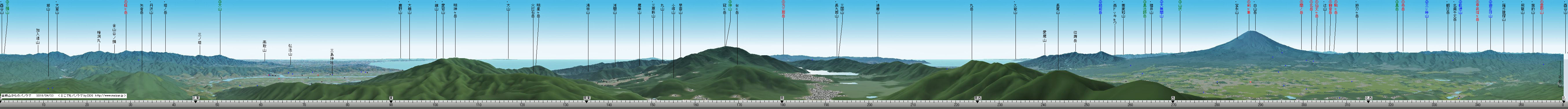 イメージ 19