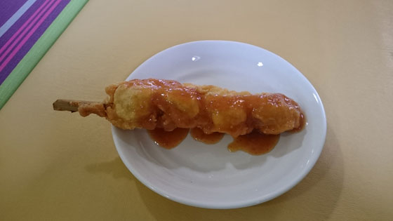 イメージ 4
