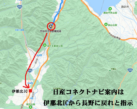 kankou3