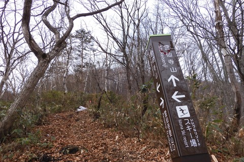 dscn0074