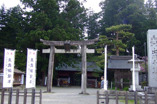 イメージ 10