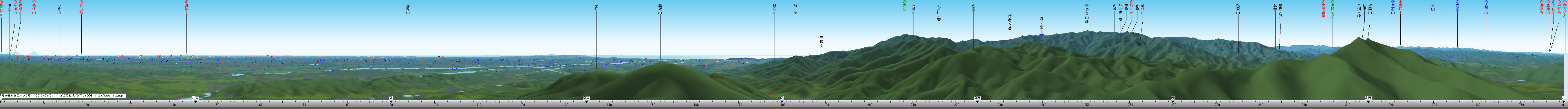 イメージ 44
