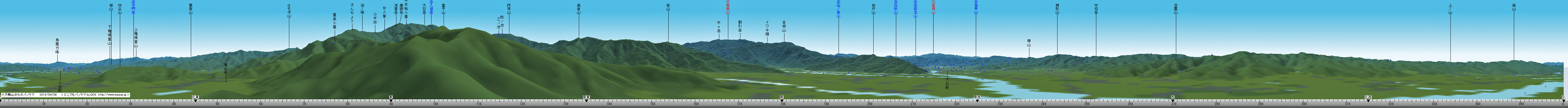 イメージ 9