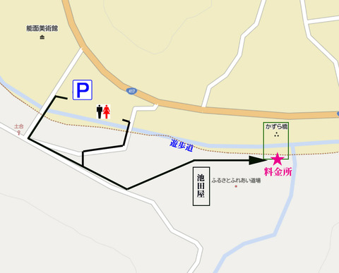 kazurabasimap