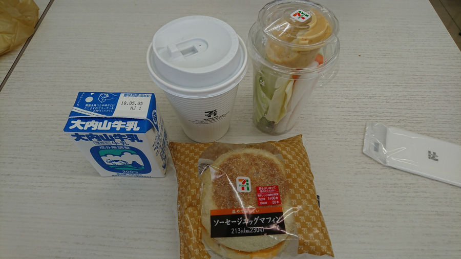 イメージ 68