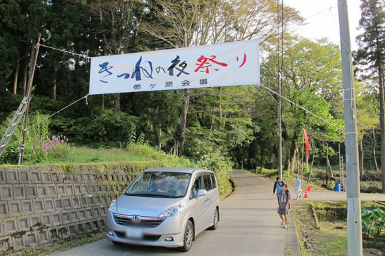 イメージ 5