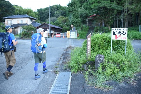 tanma0213
