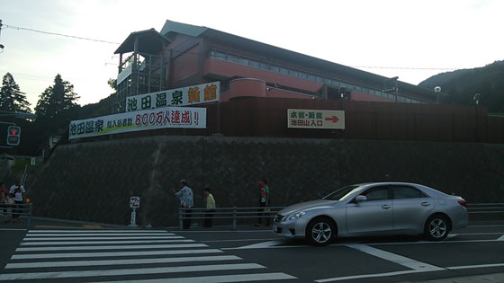 イメージ 34