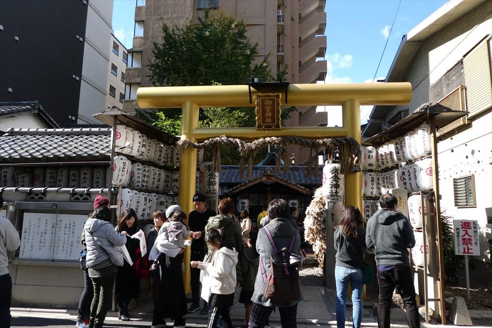 イメージ 38