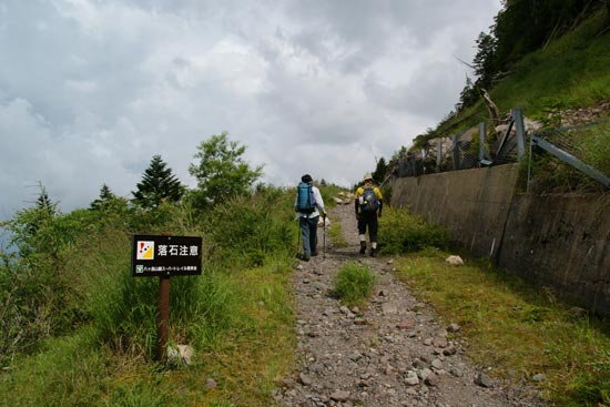 イメージ 23