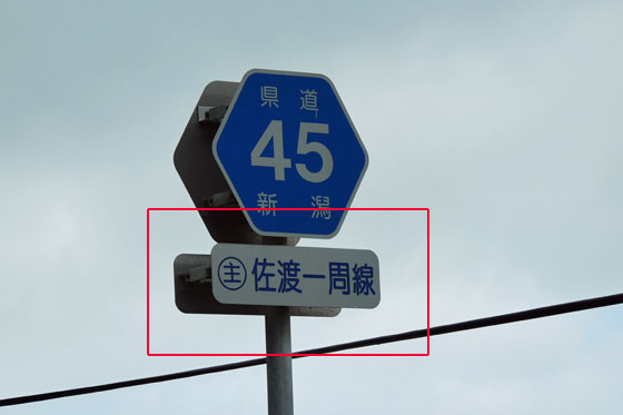 イメージ 17