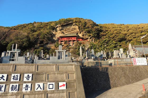 イメージ 10