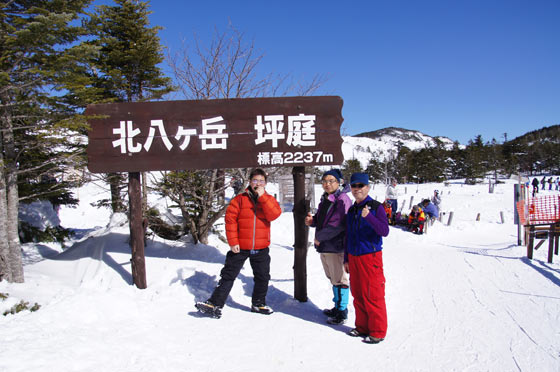 イメージ 35