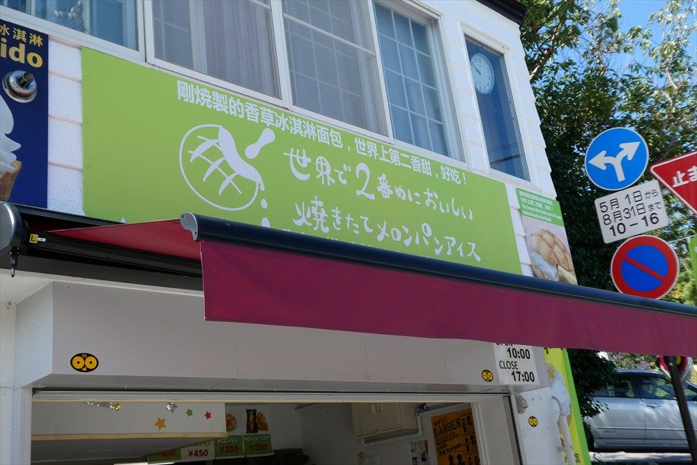 イメージ 26