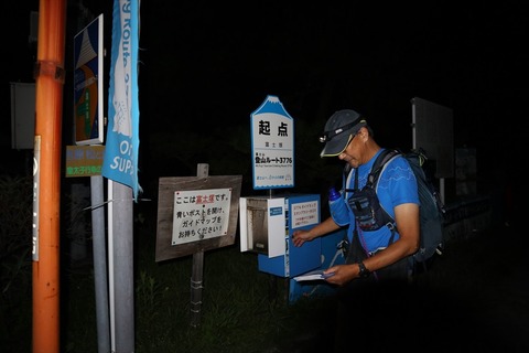 okkun3486