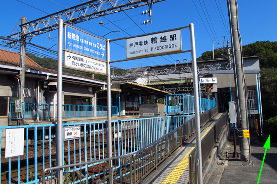 イメージ 65