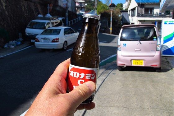 イメージ 55