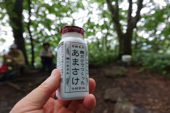 イメージ 10