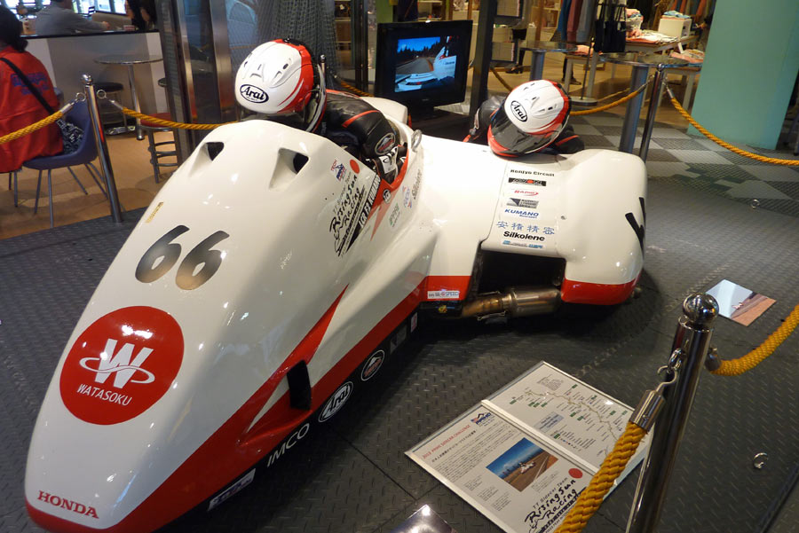 イメージ 39