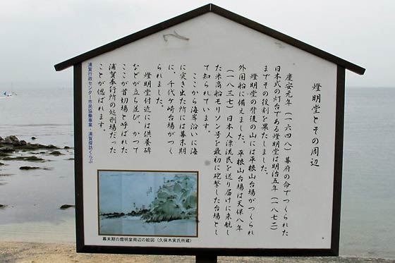 イメージ 6