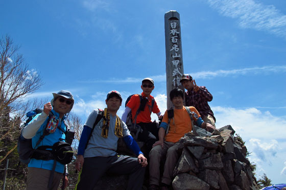 イメージ 35