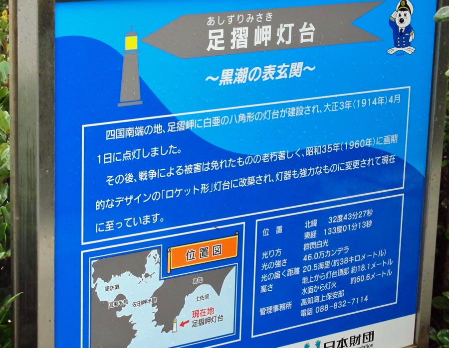 イメージ 7