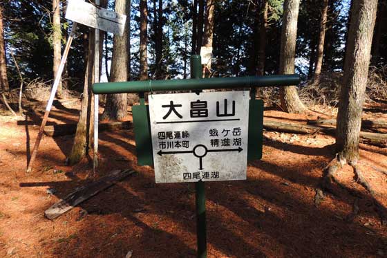 イメージ 3