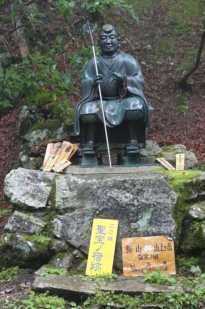 イメージ 17