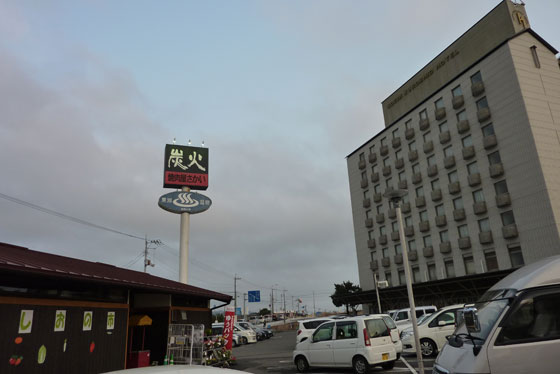 イメージ 15