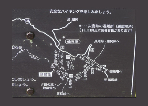 dscn5417