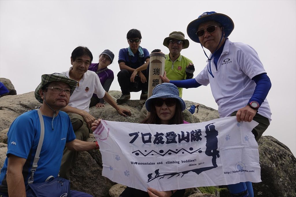 イメージ 23