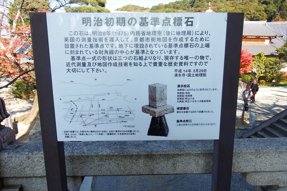 イメージ 26