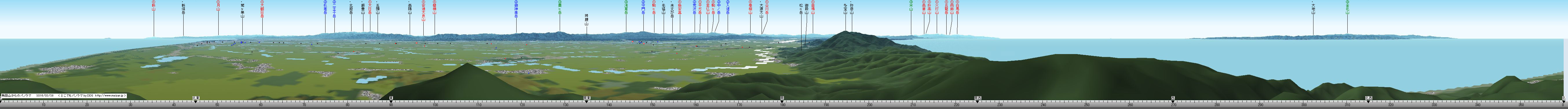イメージ 35