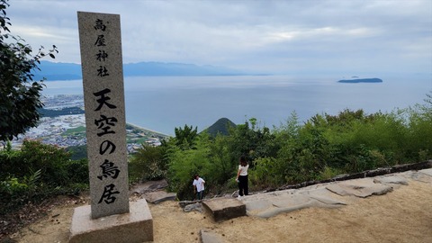 gal003_142030
