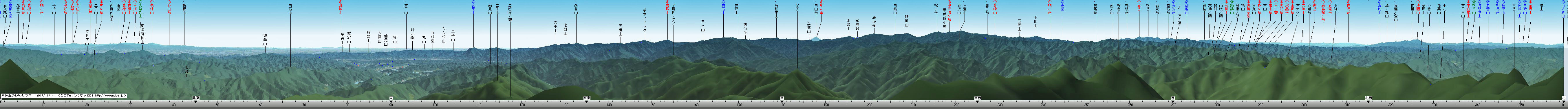 イメージ 45